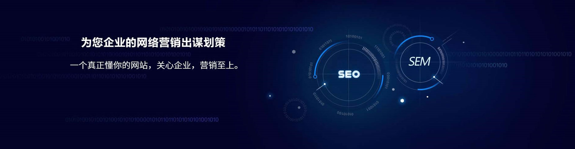 麻栗坡百度竞价代理