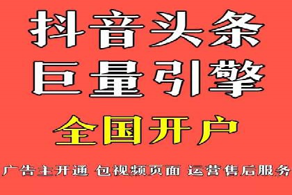 SEM竞价培训：经典案例分析与启示