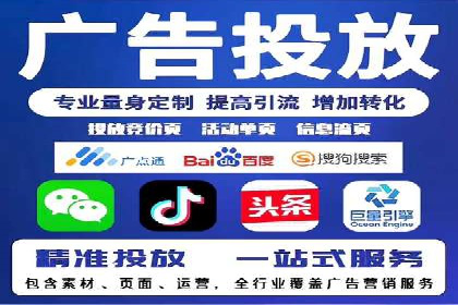 谷歌竞价案例：跨境电商广告投放策略